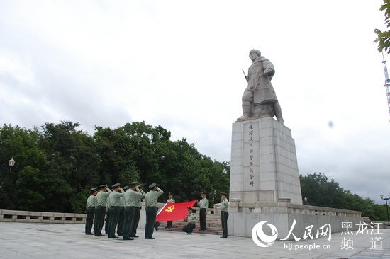 黑龙江边防双鸭山支队多种形式纪念“9.18”