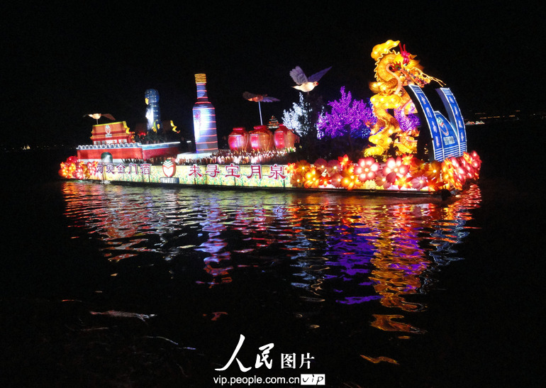 肇东爆炸图片