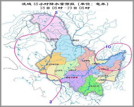 松花江流域人口_松花江干流水质模型及水环境信息管理系统(2)