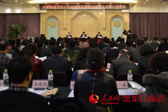 华西村人均收入_哈尔滨人均月收入(3)