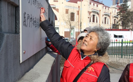 ����������־Ը�����׷澫�����Ͻ�ͷ