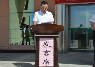 黑龍江保時捷俱樂部代表黨同濱在捐贈現場發言