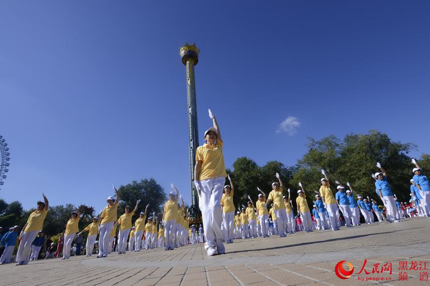 哈尔滨2014舞动松江社区健康快乐舞团体对抗