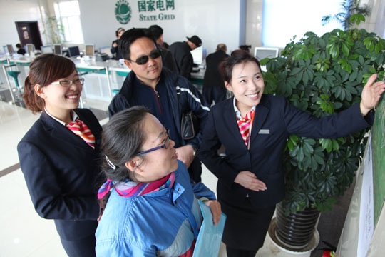 齐齐哈尔供电公司加强供电服务窗口建设