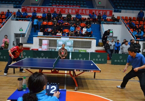 牡丹江房产段举办乒乓球、羽毛球比赛为三线