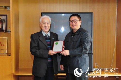 哈医大一院终身教授张亭栋砒霜治疗白血病