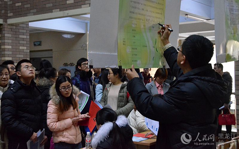 江苏省淮安市重点企业北上龙江招聘应届本科毕