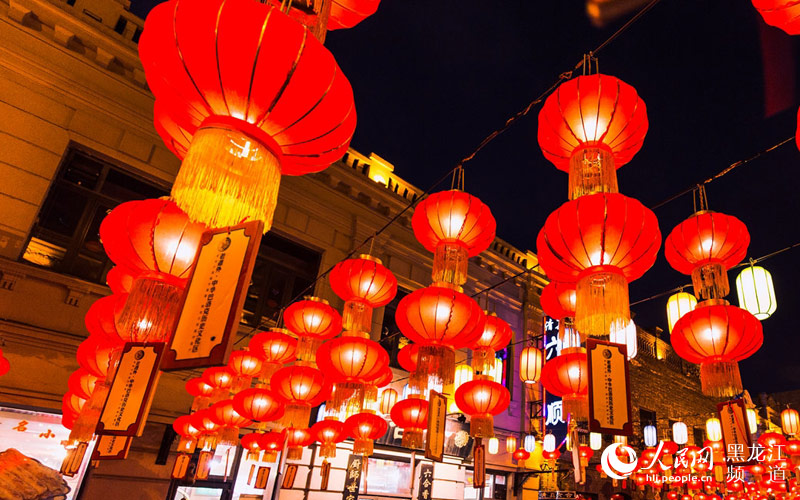 图说龙江:元宵节 中华巴洛克文化街区赏灯