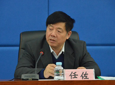 省工商局商标监督管理处副处长任佐