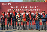 加入黑龍江省攝影家協會