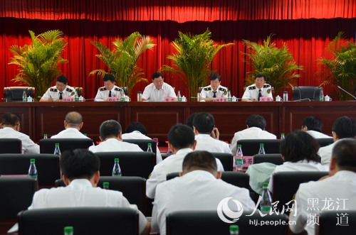 黑龙江省质监局召开干部会议 全面加强质量强