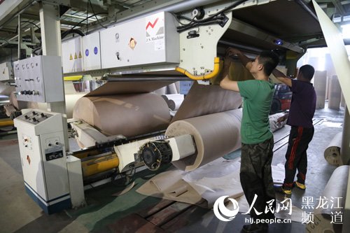 尚志gdp_尚志市以转变经济方式为主线 打造新兴中等城市(2)