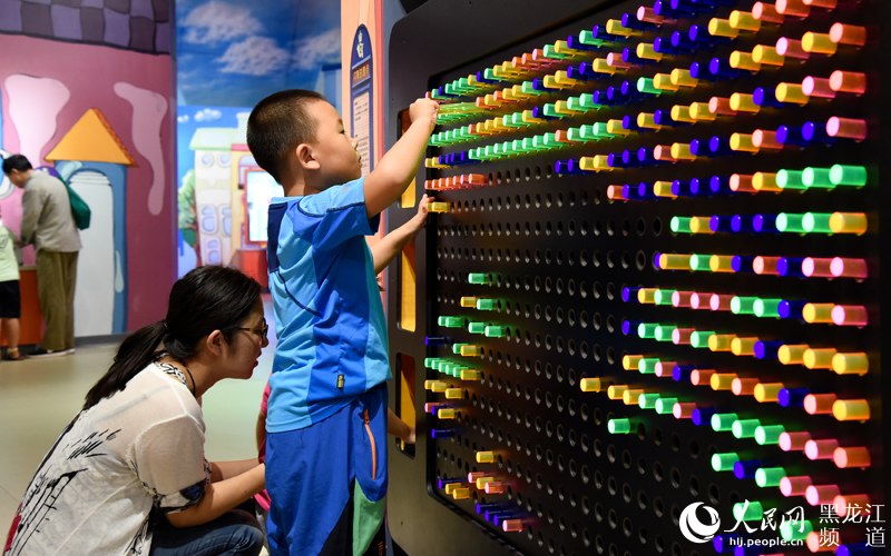 黑龙江省科技馆儿童安全教育展区焕新开放--黑龙江频道--人民网
