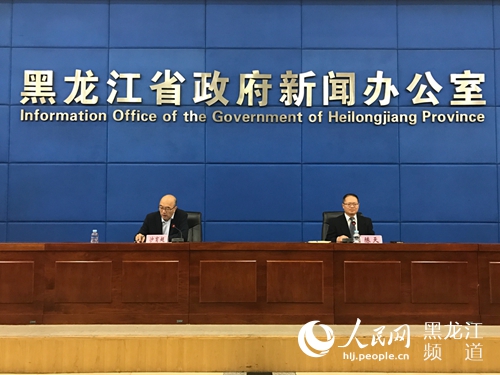 黑龙江省与央企签约项目金额约1342.3亿元开启龙江经济发展黄金期