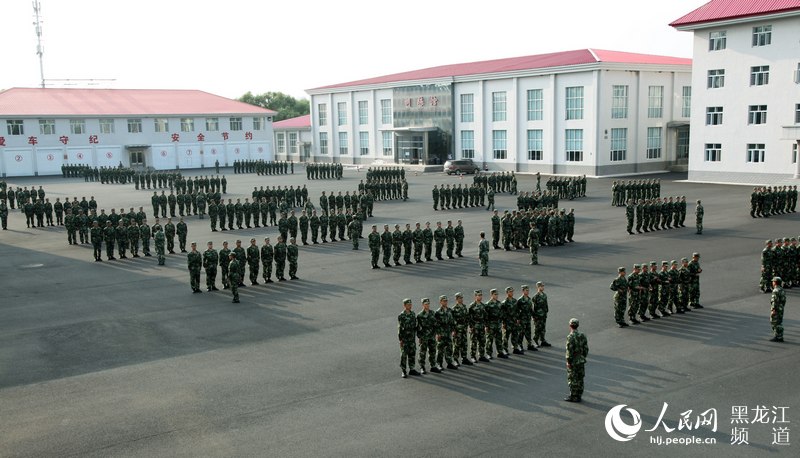 武警黑龙江森林总队新兵训练正式开始