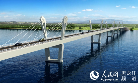 带一路 再添重要跨境基础设施 中俄跨黑龙江首