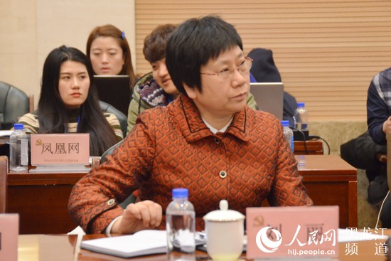 七台河市政府副市长刘丽出席论坛