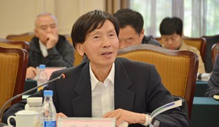�廪��ѧ���ù���ѧԺ�������������