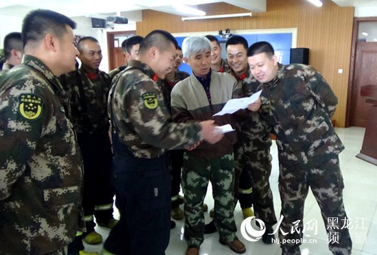 大庆公安消防支队心理服务队为基层官兵铸牢