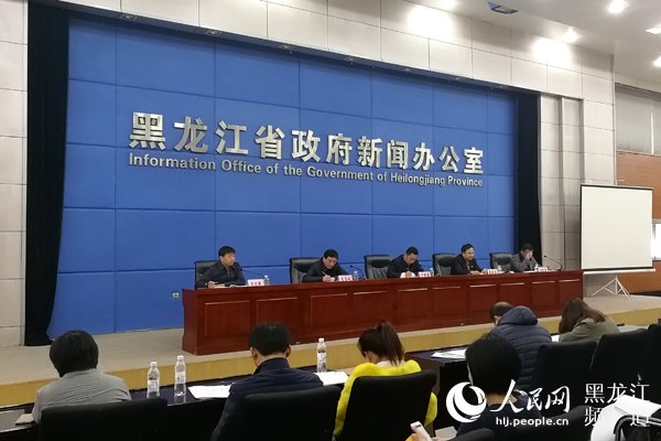 黑龙江省职称制度三十年来首次重大改革 论文