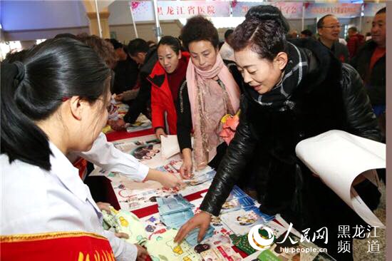 黑龙江省开展世界艾滋病日宣传活动 提高艾滋