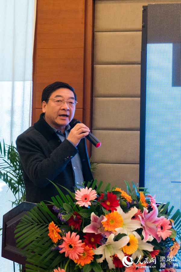 黑龙江省医师协会肝病专业委员会成立大会召开