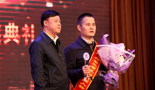 ���������������س�������Ϊ�̿�ǿ�佱