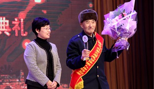 ��ľ˹��ί��ί�����������m����Ϊ�������佱