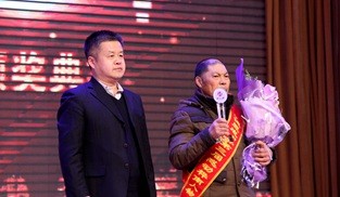 ������ί�����������Ϊ�������佱