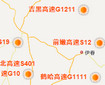 省內高速公路路況為您提供黑龍江省內高速公路路況最新信息