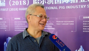 陳瑤生:生豬產業為黑土地提供重要有機質來源