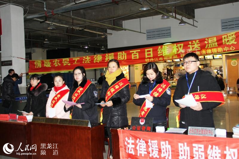 收入证明_黑龙江农民收入(3)