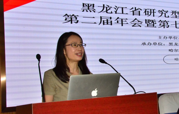 黑龙江省规范肾脏病诊疗 搭建高水平肾脏病学