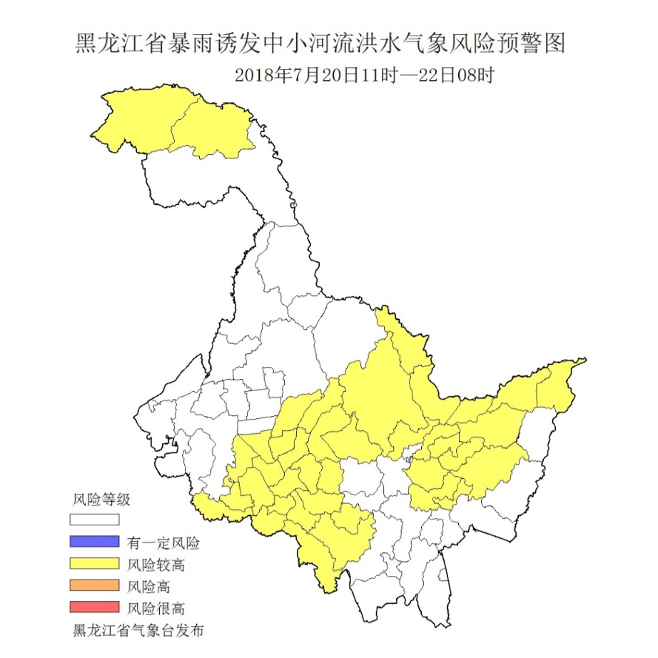 黑龙江省发布暴雨橙色预警信号 谨防中小河流洪水和地质灾害