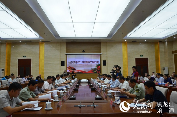 国务院考核组对黑龙江省2017年度消防工作进