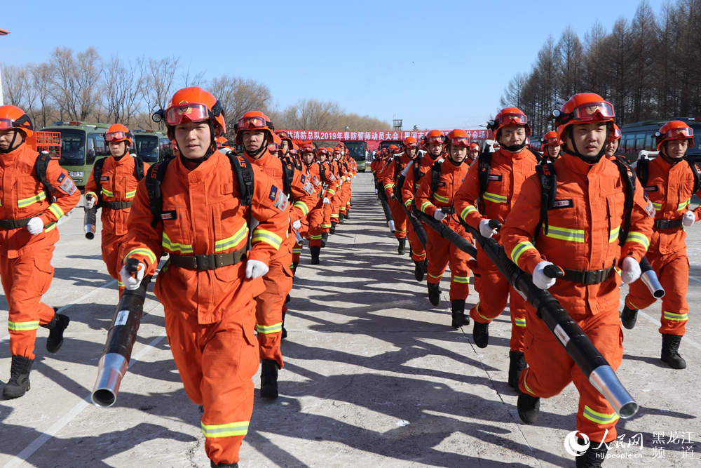 黑龙江省森林消防总队召开春防誓师动员大会 拉开春季