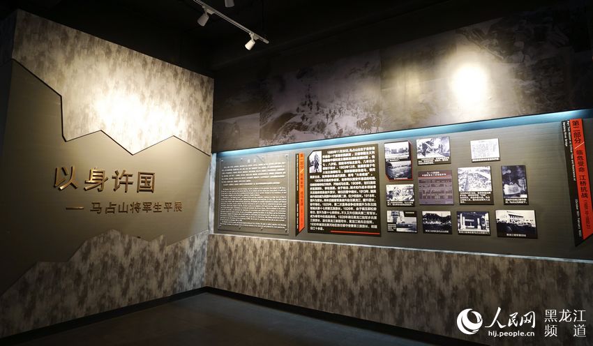 走进江桥抗战纪念地 重温浴血抗战往昔