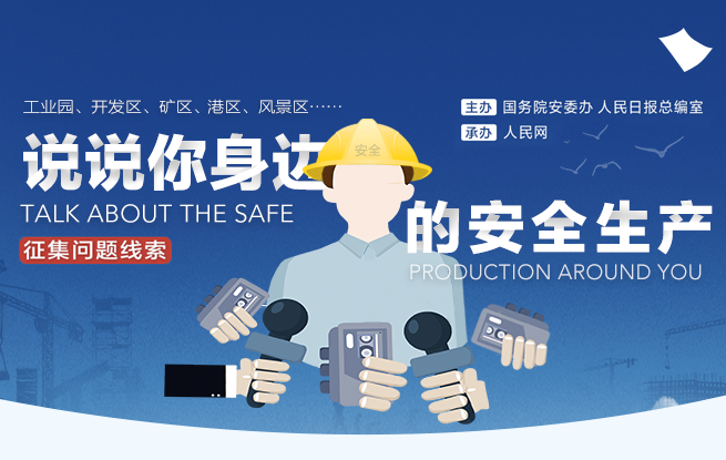 LOCAL201906120854277514242389638.png