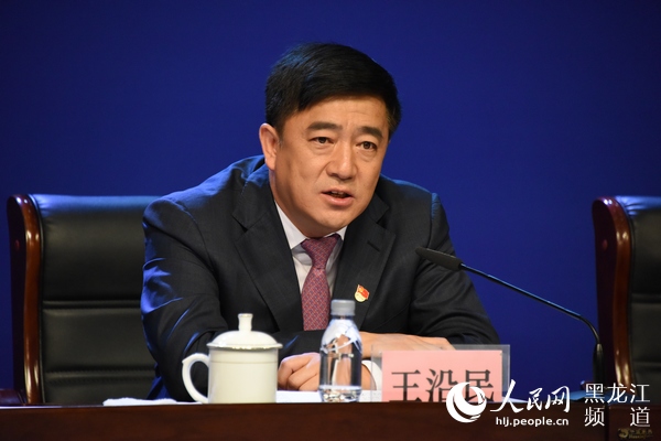 黑龙江省庆祝新中国成立70周年主题系列新闻发布会启动