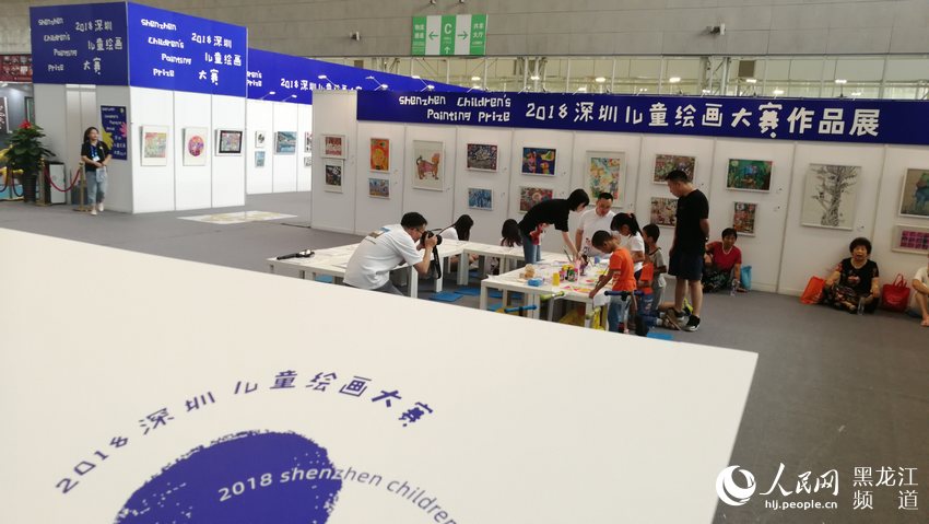 第二届东北亚文化艺术博览会7月17日在哈尔滨启幕 推动文化创意产业