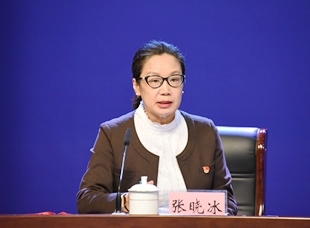 黑龍江省委宣傳部新聞發布處副處長張曉冰主持新聞發布會