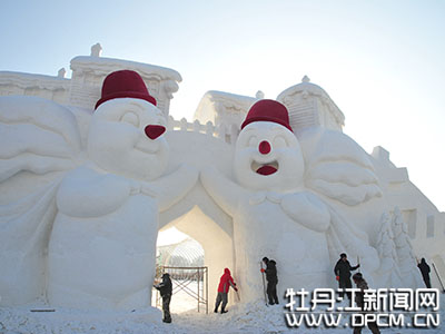 第十九届中国 牡丹江雪堡将于28日开园 黑龙江频道 人民网