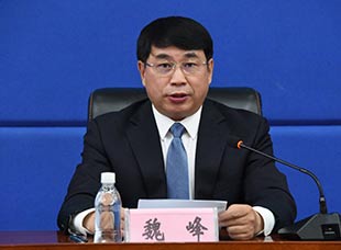 黑龍江省民政廳副廳長魏峰作主旨發布並答記者問