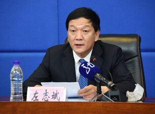 黑龍江省人力資源和社會保障廳副廳長左志斌作主旨發布並答記者問