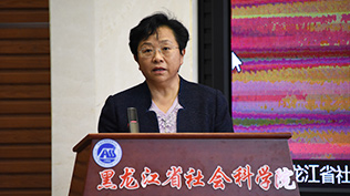 黑龍江省委常委、宣傳部部長賈玉梅致辭