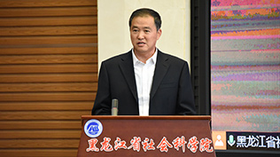 黑龍江省企業聯合會常務副會長庄德彬致辭