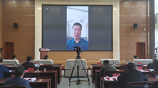 遼寧省社會科學院副院長梁啟東作線上主題發言