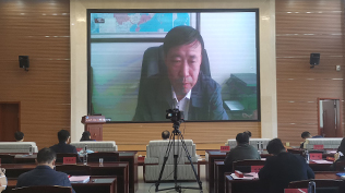 內蒙古自治區社會科學院副院長包思勤作線上主題發言