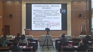 吉林省社會科學院副院長郭連強作線上主題發言