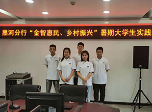 ���кںӷ��оٰ조���ǻ���������ˡ�ʵ���